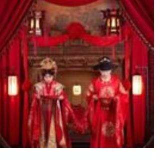 中式婚礼仪式现场